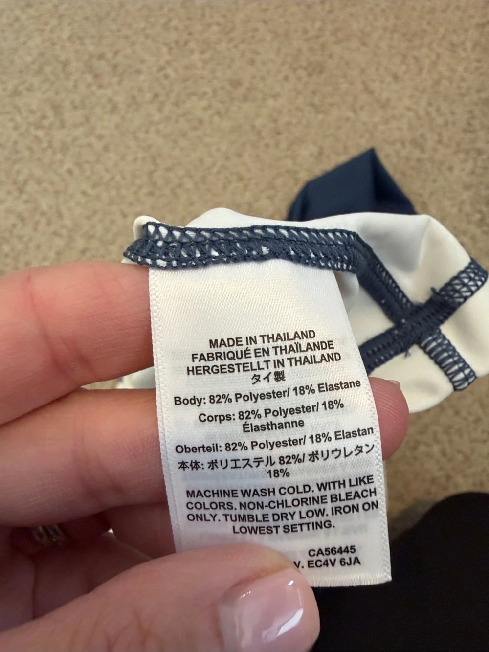 NWT J. Crew Crewcuts Rash Guard, M (8-9)